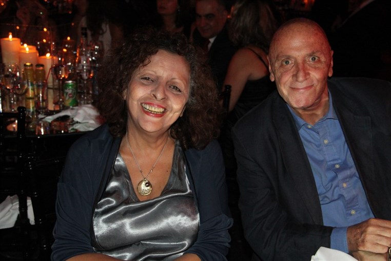 Range Rover Gala Diner